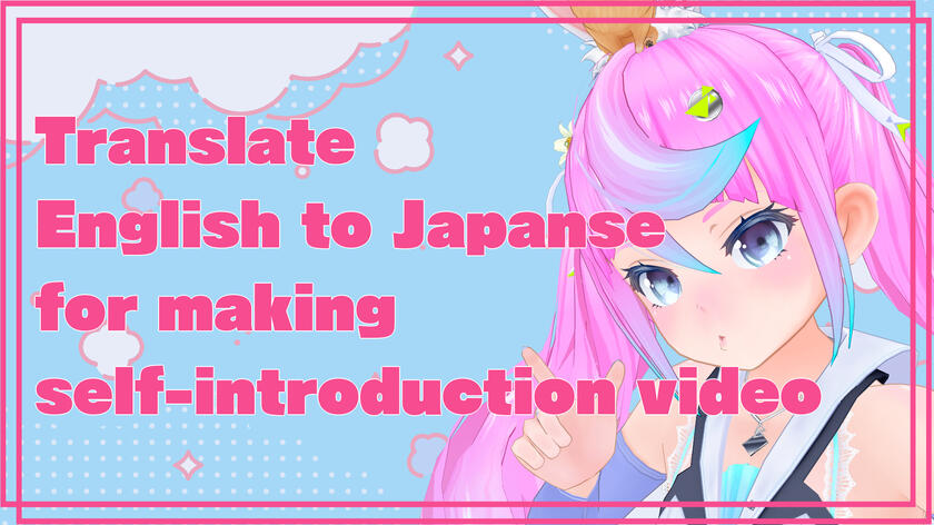 Translating commission